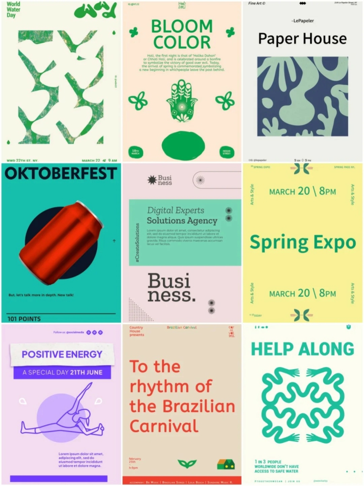 图片[5]-创意艺术几何简约潮流毕业展排版海报主视觉广告模板PSD设计素材-设计猿