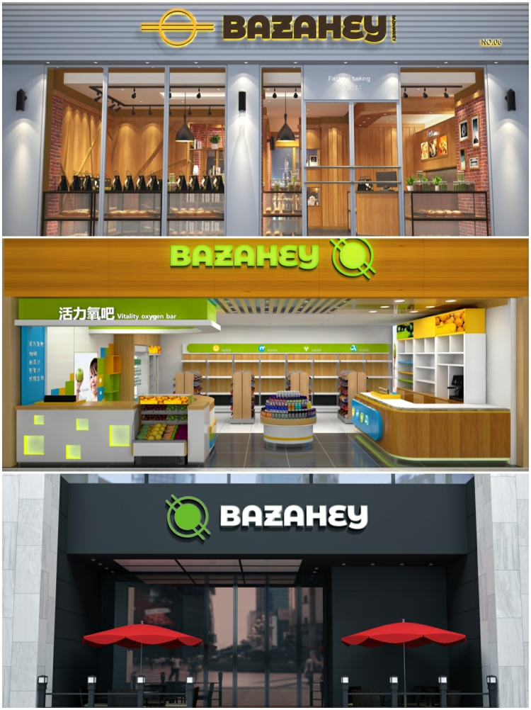 图片[5]-店铺店面门头样机 高级品牌logo效果场景智能贴图样机psd设计素材-设计猿