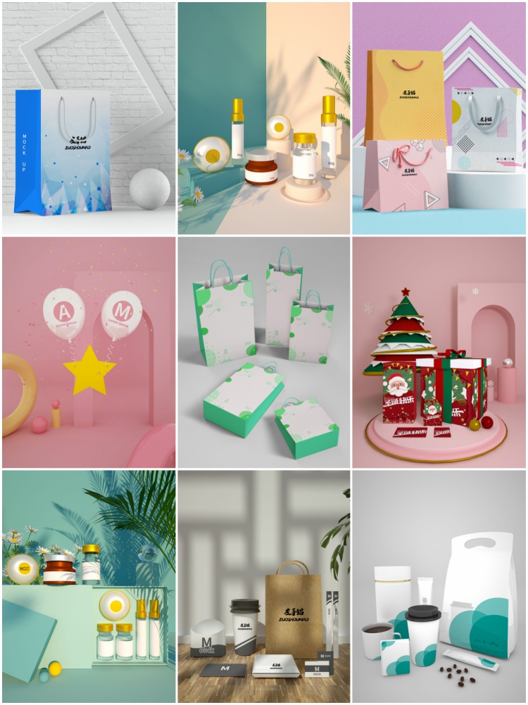 图片[6]-作品图案文创样机组合VI设计样机组合展示图PSD智能贴图素材模板-设计猿