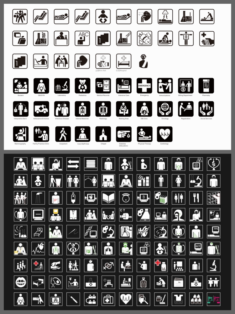 图片[5]-医院科室商场高速景区公厕公共图标符号标识导示导视素材AI模板图-设计猿