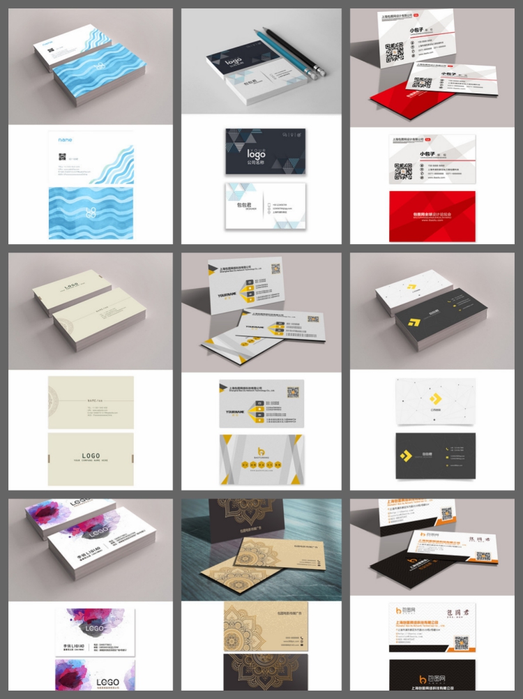 图片[5]-通用高端简约企业公司个人名片设计模板psd/ai/cdr矢量素材源文件-设计猿