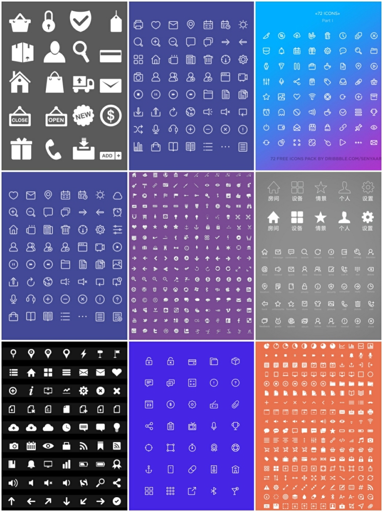 图片[5]-整套简约扁平精美线性面性UI图标icon 单色双色PSD/ai设计素材图-设计猿