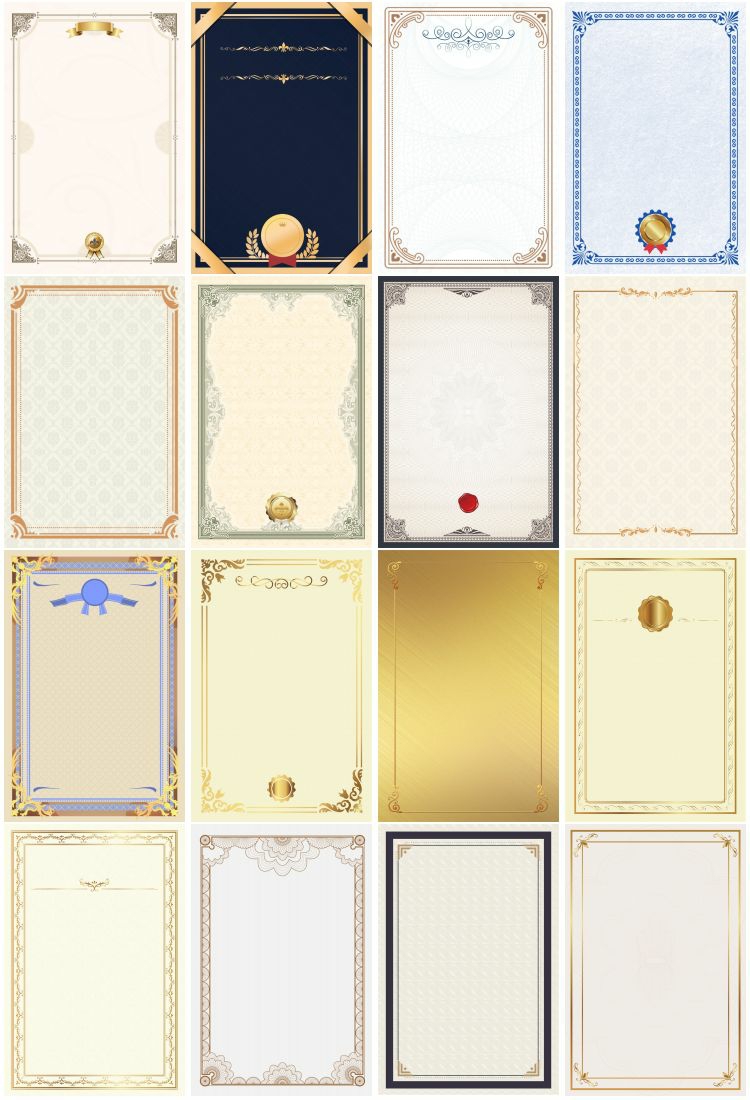 图片[6]-商业代理授权书荣誉毕业证书奖状底纹纹理底图背景图片ps模板素材-设计猿