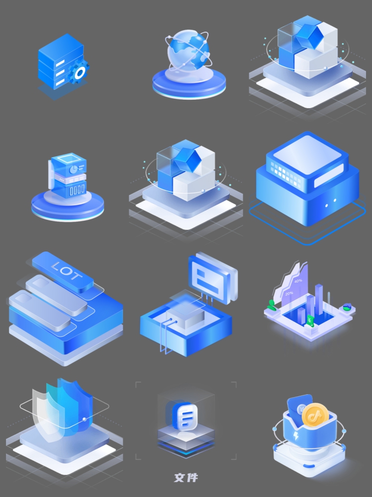 图片[6]-3D图标立体C4D风格质感互联网蓝白科技微软风透明免扣PNG素材图片-设计猿
