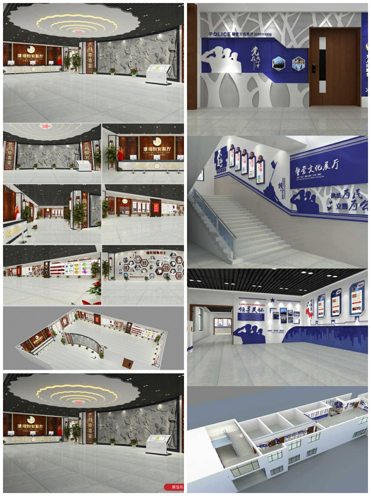 图片[6]-2044款企业文化形象墙模板公司历程创意宣传栏喷绘设计PSD模板-设计猿