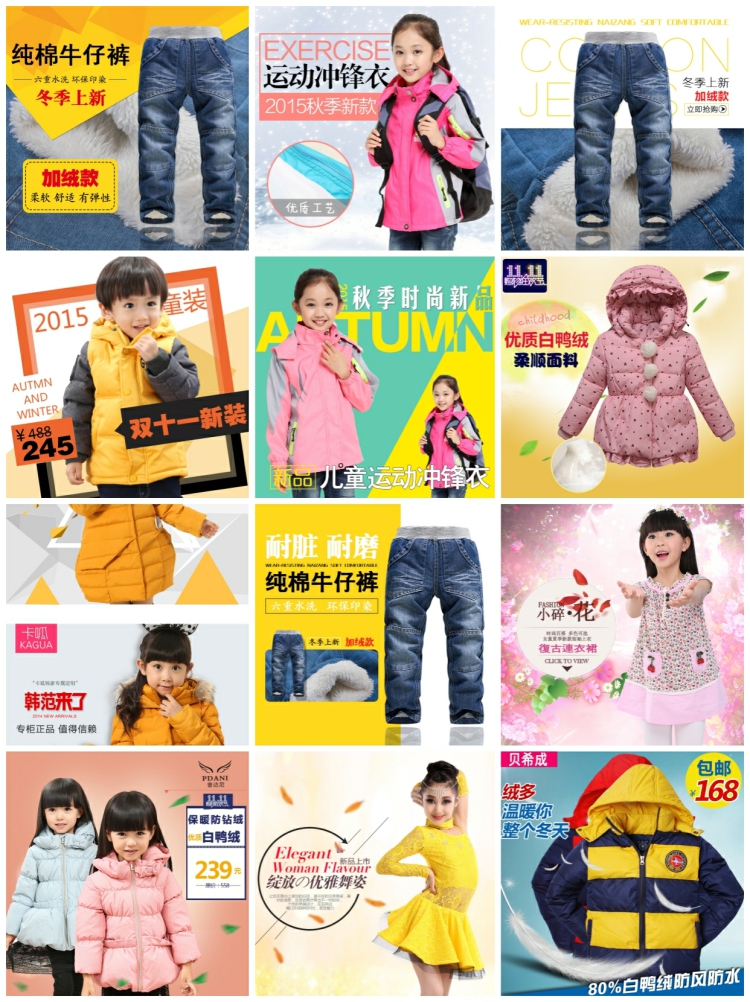 图片[6]-7500+电商主图详情页直通车首图活动促销边框装修psd模板设计素材-设计猿