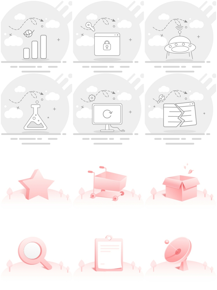 图片[6]-UI缺省页插画人物图标空状态错误提示插图ai/sketch/figma设计模-设计猿