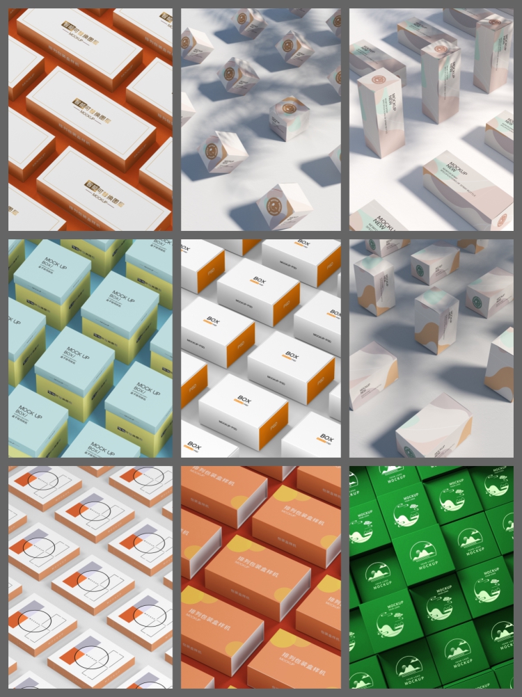 图片[6]-286款方形开窗包装盒psd设计素材纸盒箱排列logo展示智能贴图样机-设计猿
