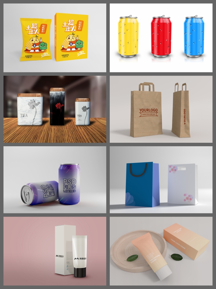 图片[6]-600款易拉罐手提袋平面图礼盒包装设计模板psd源文件ai食品包袋-设计猿