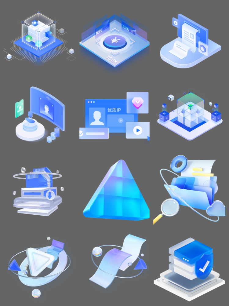 图片[7]-3D图标立体C4D风格质感互联网蓝白科技微软风透明免扣PNG素材图片-设计猿
