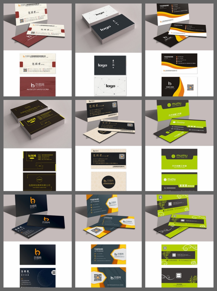 图片[7]-31000款高端创意名片模板psd/ai/cdr公司企业个人销售设计素材-设计猿