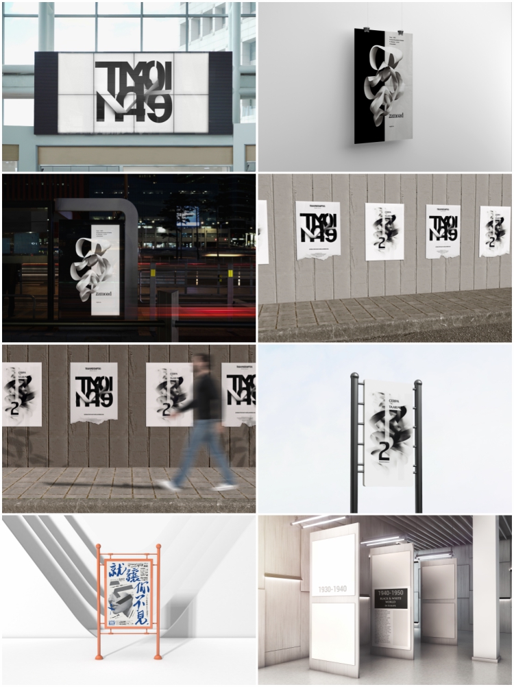 图片[7]-街头户外灯箱场景广告牌vi展示宣传海报样机PSD智能贴图设计素材-设计猿