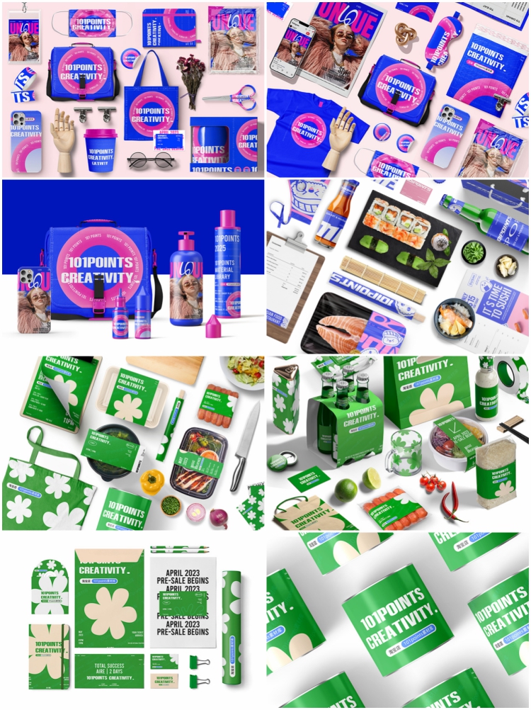 图片[7]-作品图案文创样机组合VI设计样机组合展示图PSD智能贴图素材模板-设计猿