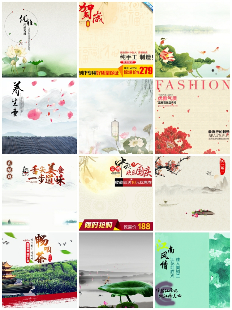 图片[9]-7500+电商主图详情页直通车首图活动促销边框装修psd模板设计素材-设计猿