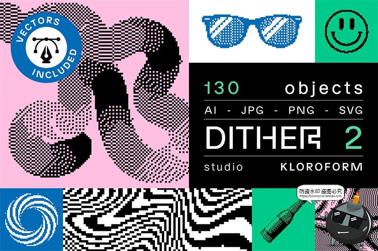 图片[1]-潮流复古像素马赛克低保真怀旧抽象艺术几何图形AI矢量PNG素材-设计猿