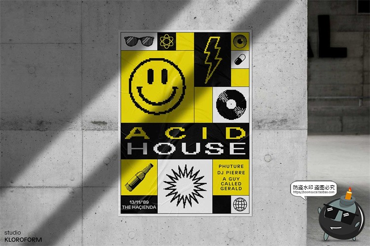 图片[22]-潮流复古像素马赛克低保真怀旧抽象艺术几何图形AI矢量PNG素材-设计猿