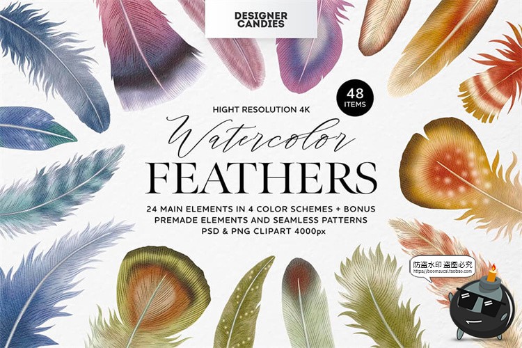 图片[1]-波西米亚乡村水彩优雅羽毛插图无缝拼接图案插画PNG免抠图片素材-设计猿