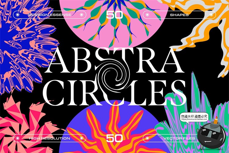 图片[1]-迷幻花卉时尚抽象艺术扭曲故障风失真潮流插图插画AI矢量PNG素材-设计猿