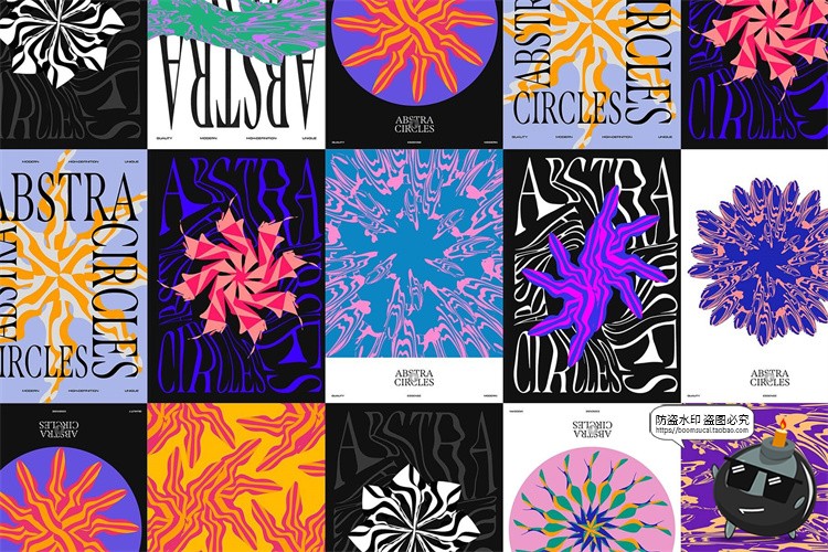 图片[7]-迷幻花卉时尚抽象艺术扭曲故障风失真潮流插图插画AI矢量PNG素材-设计猿