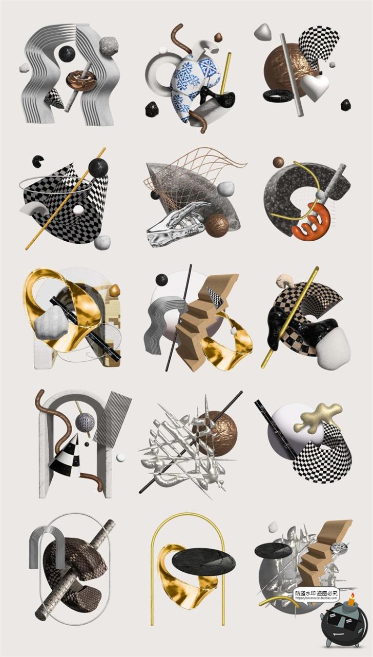 图片[4]-现代艺术3D抽象Y2K金属立体几何怪异拼贴元素海报PNG免抠图片素材-设计猿