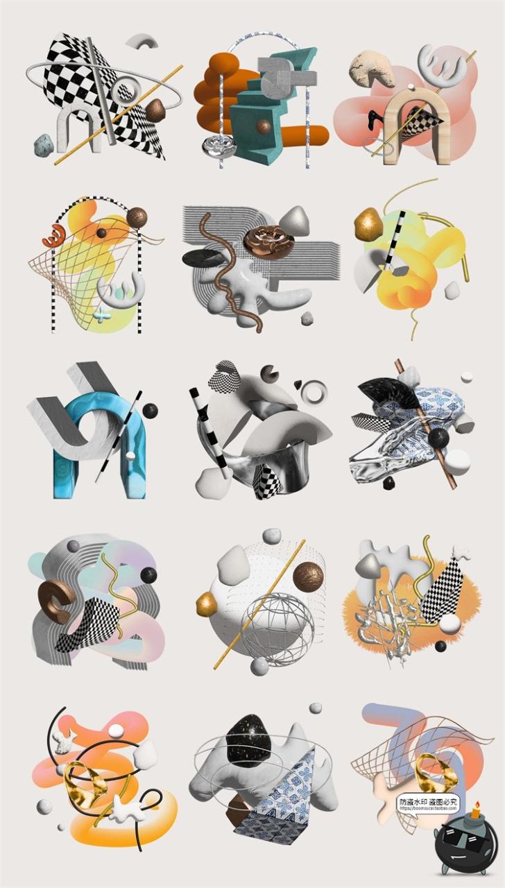 图片[5]-现代艺术3D抽象Y2K金属立体几何怪异拼贴元素海报PNG免抠图片素材-设计猿