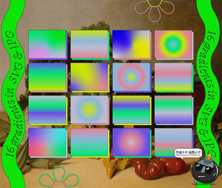 图片[4]-趣味复古Y2K潮流时尚酸性线条几何图形线框边框底纹AI矢量PNG素材-设计猿
