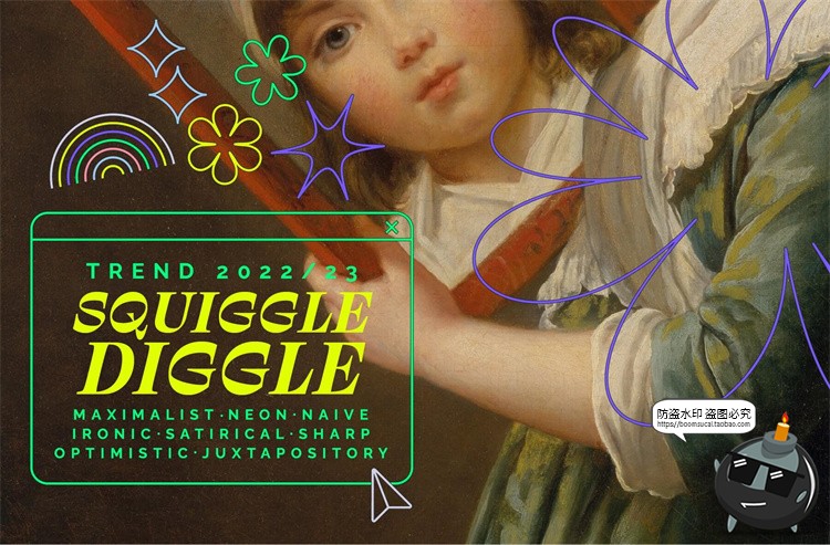 图片[7]-趣味复古Y2K潮流时尚酸性线条几何图形线框边框底纹AI矢量PNG素材-设计猿