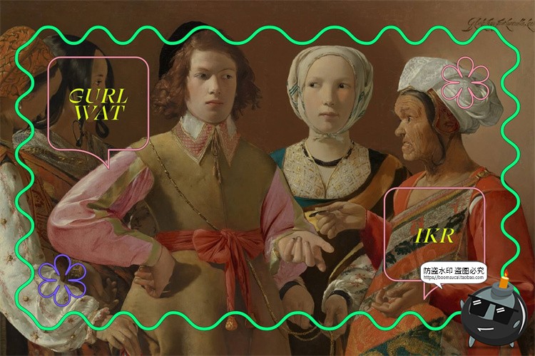 图片[8]-趣味复古Y2K潮流时尚酸性线条几何图形线框边框底纹AI矢量PNG素材-设计猿