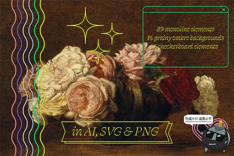 图片[9]-趣味复古Y2K潮流时尚酸性线条几何图形线框边框底纹AI矢量PNG素材-设计猿