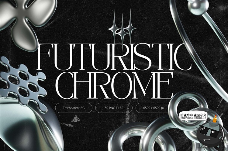 图片[1]-科幻金属镀铬立体3D未来主义抽象几何主视觉图形PNG免抠图片素材-设计猿