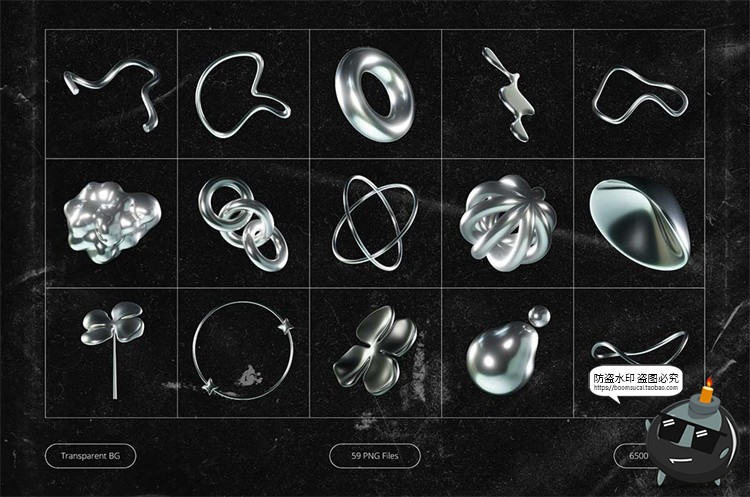 图片[2]-科幻金属镀铬立体3D未来主义抽象几何主视觉图形PNG免抠图片素材-设计猿