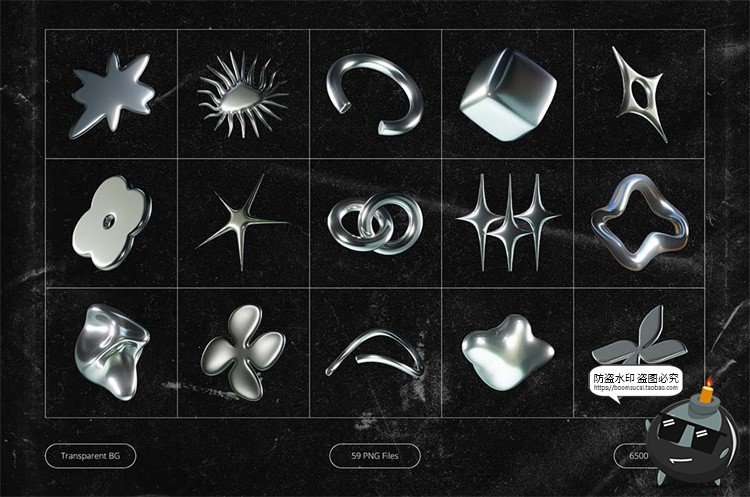 图片[3]-科幻金属镀铬立体3D未来主义抽象几何主视觉图形PNG免抠图片素材-设计猿