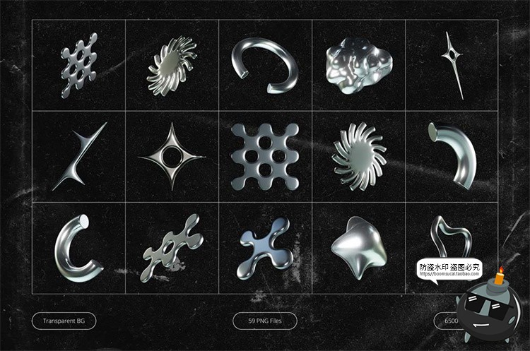 图片[4]-科幻金属镀铬立体3D未来主义抽象几何主视觉图形PNG免抠图片素材-设计猿