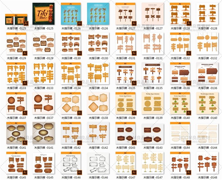 图片[3]-木指示牌导向牌告示牌公告栏店招门牌箭头方向牌木板AI矢量素材-设计猿