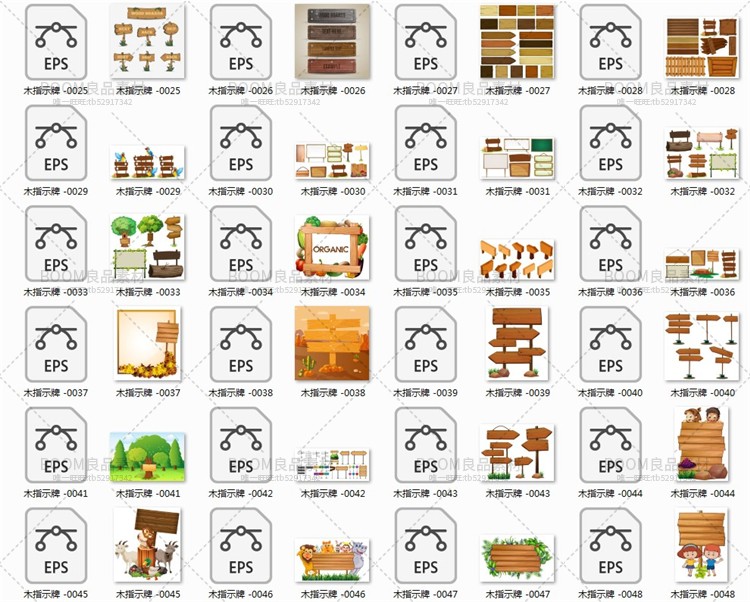 图片[4]-木指示牌导向牌告示牌公告栏店招门牌箭头方向牌木板AI矢量素材-设计猿