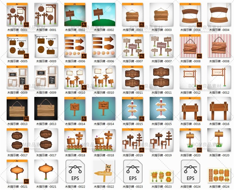 图片[7]-木指示牌导向牌告示牌公告栏店招门牌箭头方向牌木板AI矢量素材-设计猿