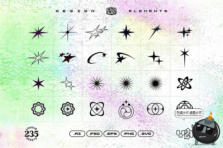 图片[3]-复古时尚Y2K潮流酸性街头创意潮牌文创几何平面PNG图形AI矢量素材-设计猿