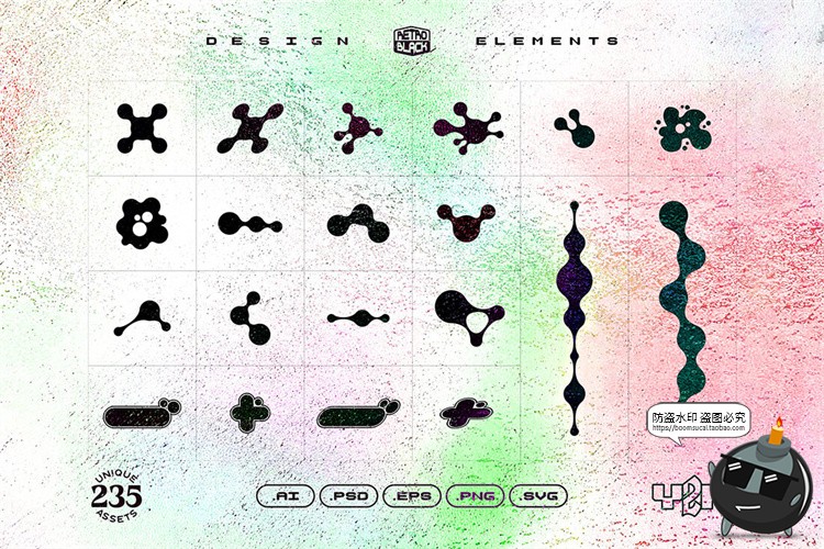 图片[4]-复古时尚Y2K潮流酸性街头创意潮牌文创几何平面PNG图形AI矢量素材-设计猿