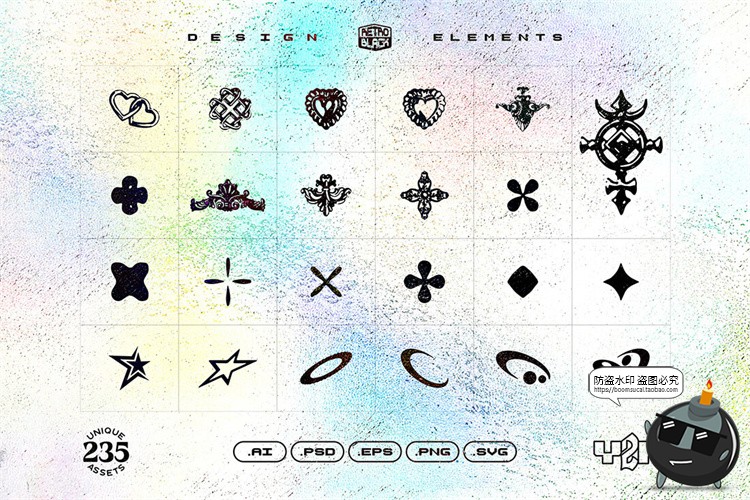 图片[5]-复古时尚Y2K潮流酸性街头创意潮牌文创几何平面PNG图形AI矢量素材-设计猿