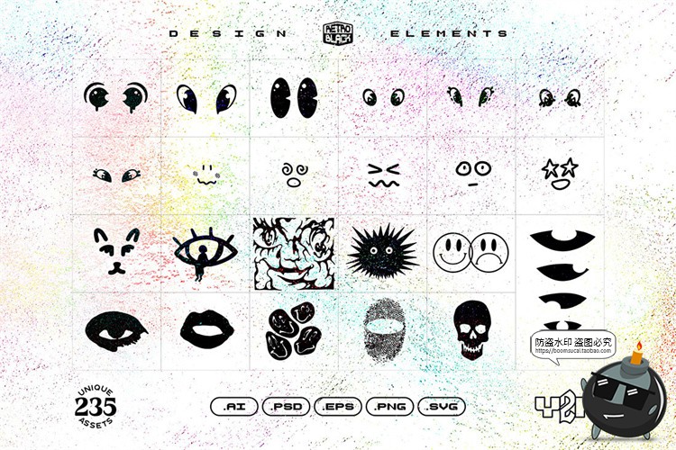 图片[7]-复古时尚Y2K潮流酸性街头创意潮牌文创几何平面PNG图形AI矢量素材-设计猿