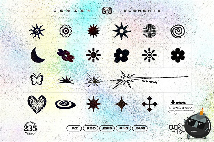 图片[10]-复古时尚Y2K潮流酸性街头创意潮牌文创几何平面PNG图形AI矢量素材-设计猿