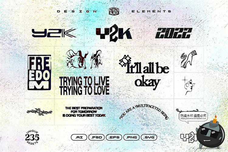 图片[15]-复古时尚Y2K潮流酸性街头创意潮牌文创几何平面PNG图形AI矢量素材-设计猿