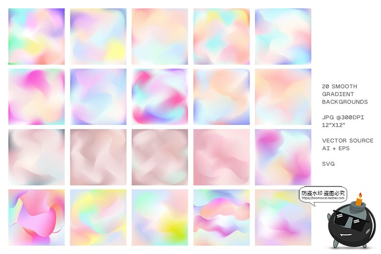 图片[2]-80款弥散故障梦幻彩虹抽象艺术时尚迷幻渐变背景底纹JPG图片素材（编号463W）-设计猿