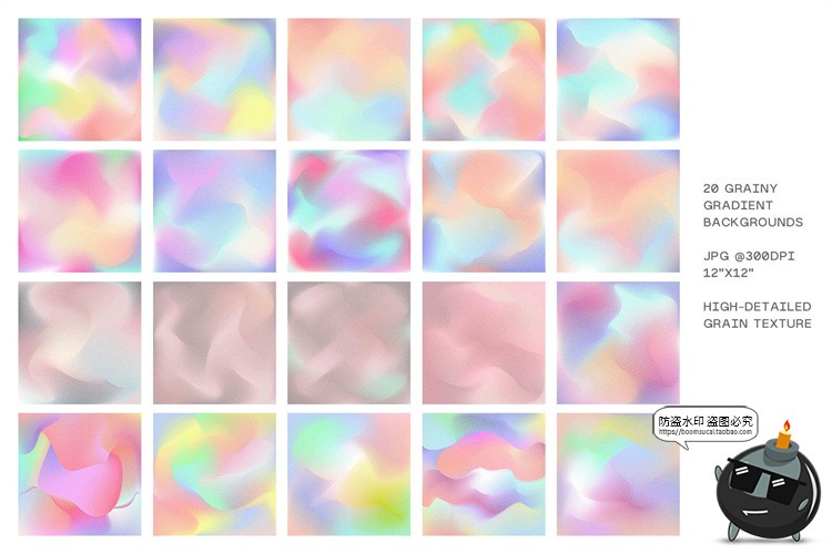 图片[3]-80款弥散故障梦幻彩虹抽象艺术时尚迷幻渐变背景底纹JPG图片素材（编号463W）-设计猿