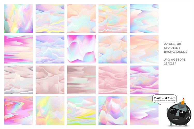 图片[5]-80款弥散故障梦幻彩虹抽象艺术时尚迷幻渐变背景底纹JPG图片素材（编号463W）-设计猿