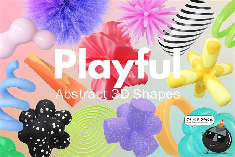 图片[1]-抽象趣味俏皮可爱柔软毛茸几何艺术形状PNG免扣元素装饰图形素材-设计猿