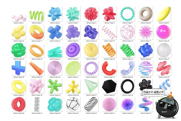 图片[2]-抽象趣味俏皮可爱柔软毛茸几何艺术形状PNG免扣元素装饰图形素材-设计猿