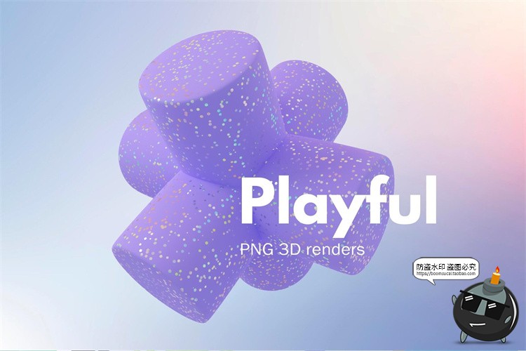 图片[7]-抽象趣味俏皮可爱柔软毛茸几何艺术形状PNG免扣元素装饰图形素材-设计猿