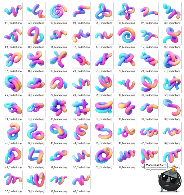 图片[11]-300张全新渐变多彩甜美抽象艺术扭曲几何图形PNG免抠图片装饰素材-设计猿