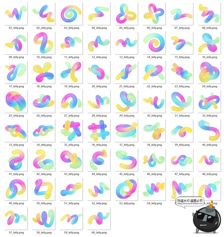 图片[12]-300张全新渐变多彩甜美抽象艺术扭曲几何图形PNG免抠图片装饰素材-设计猿